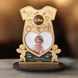 Cadou personalizat Trofeu  – Sufletelul