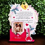 Trofeu Personalizat Printat – Scrisoare de iubire