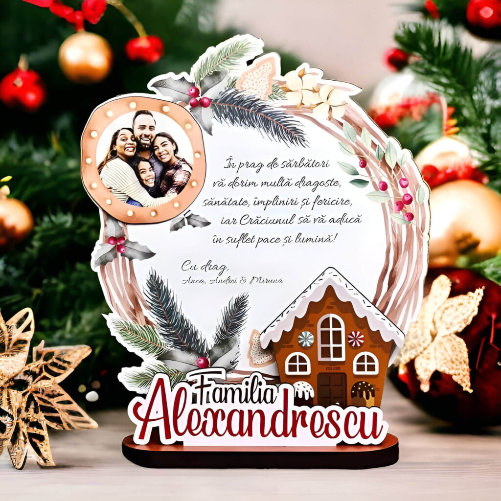 Trofeu Personalizat Printat - Urare de Sarbatori