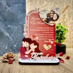 Trofeu Personalizat Printat- Esti tot ce am nevoie