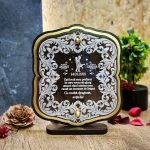 Trofeu Personalizat- Cadou pentru soț/soție