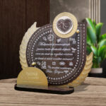 Trofeu Personalizat – Cadou doctor Ginecolog