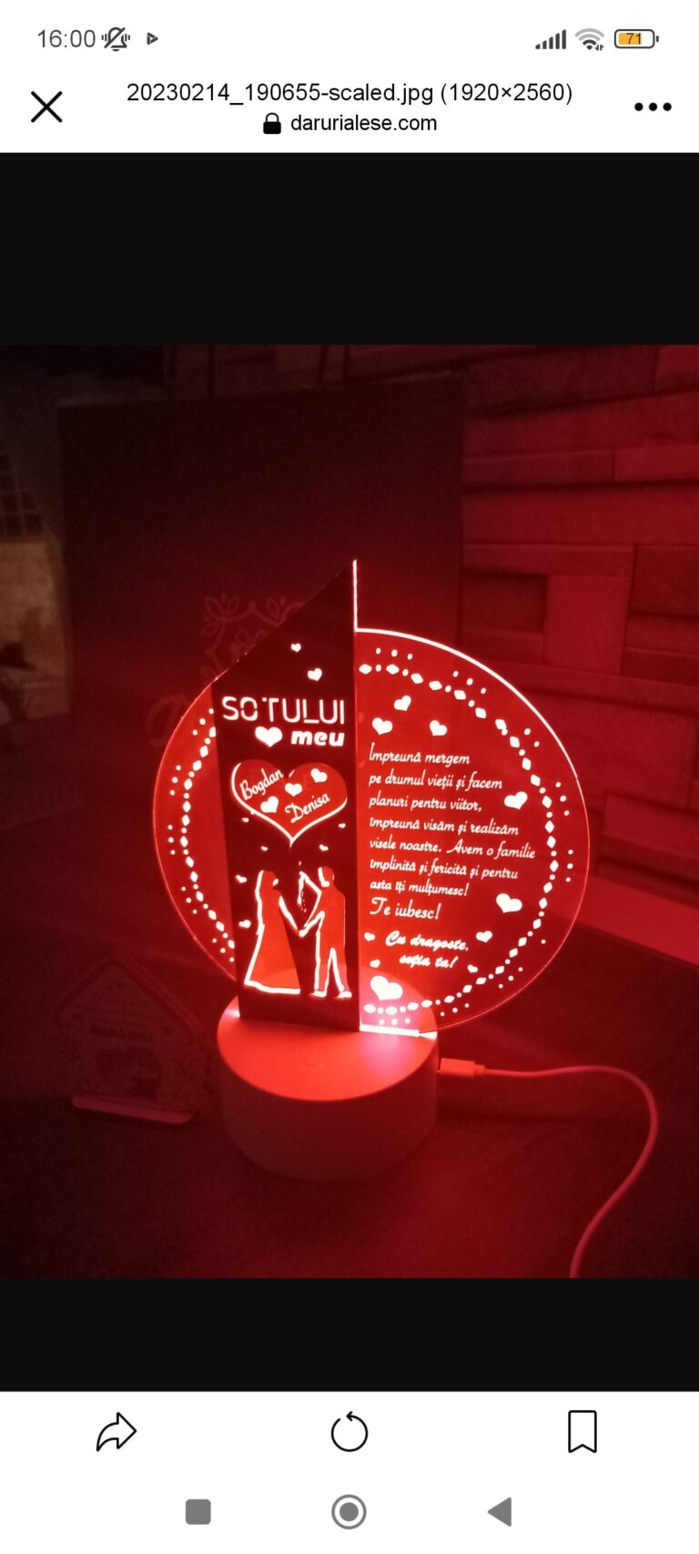 Fotografie reală cu „Cadou personalizat Trofeu LED – Iubitului meu”, trimisă în recenzia #718844