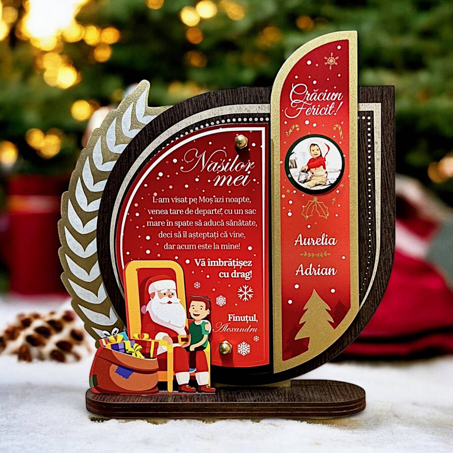 Trofeu personalizat - Urare de Craciun pentru nasii de botez