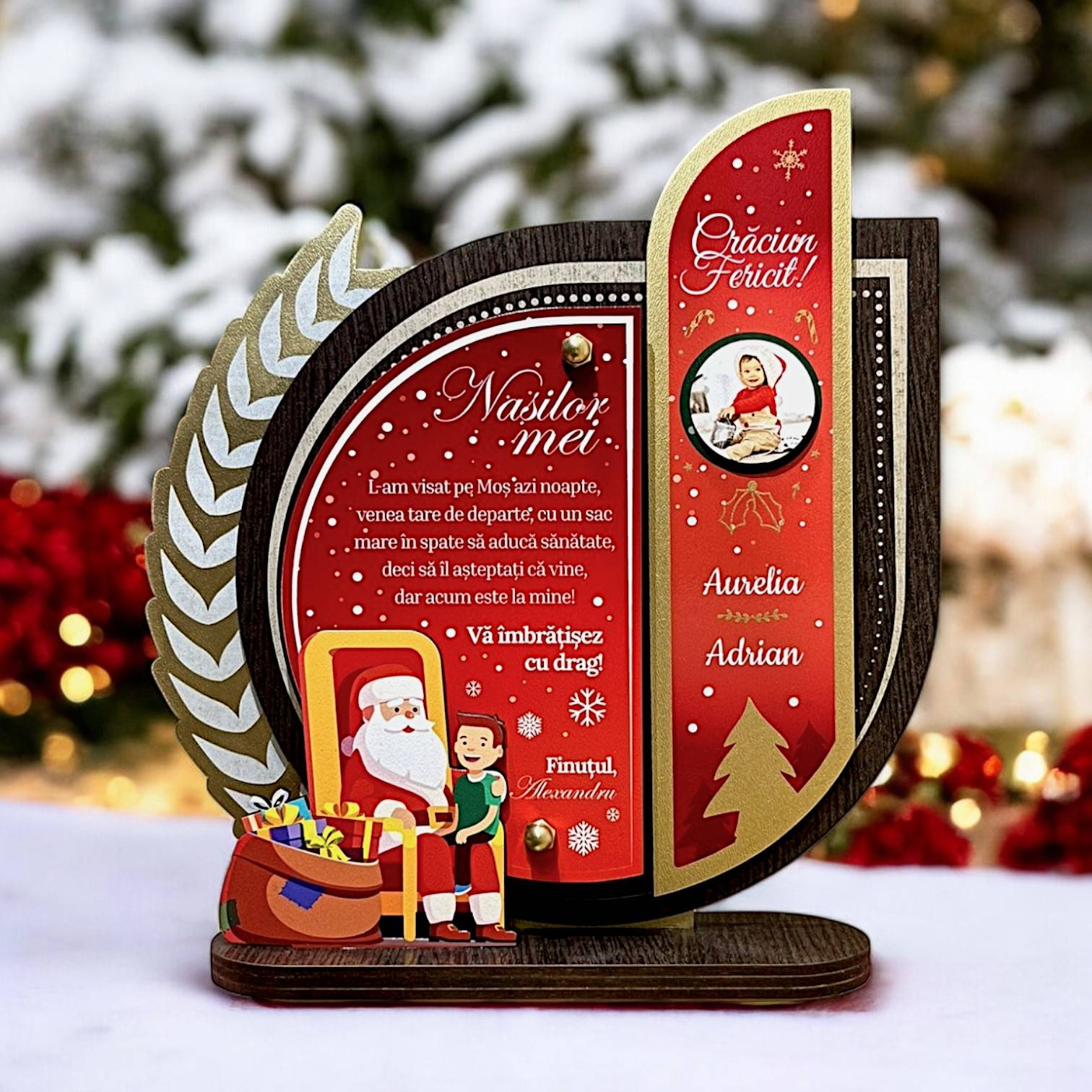 Trofeu personalizat - Urare de Craciun pentru nasii de botez