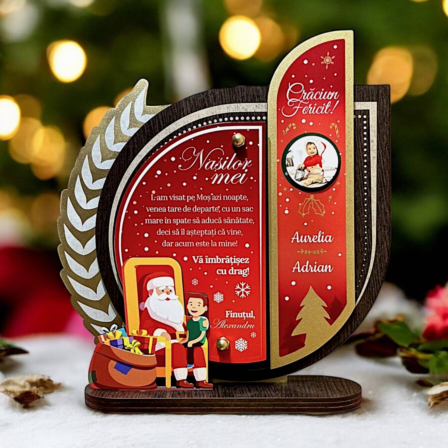 Trofeu personalizat – Urare de Craciun pentru nasii de botez