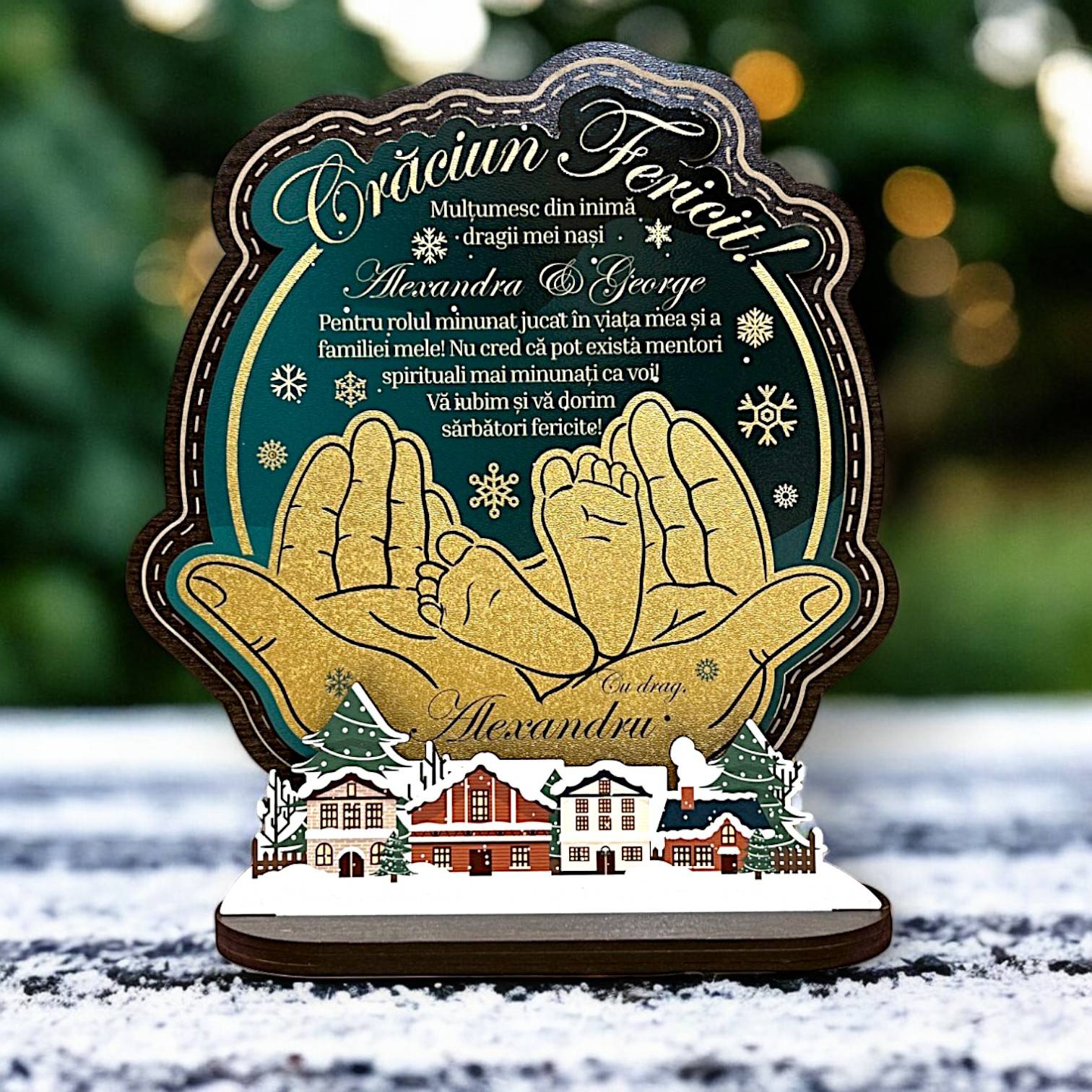 Trofeu personalizat - pentru nasii de botez de Craciun