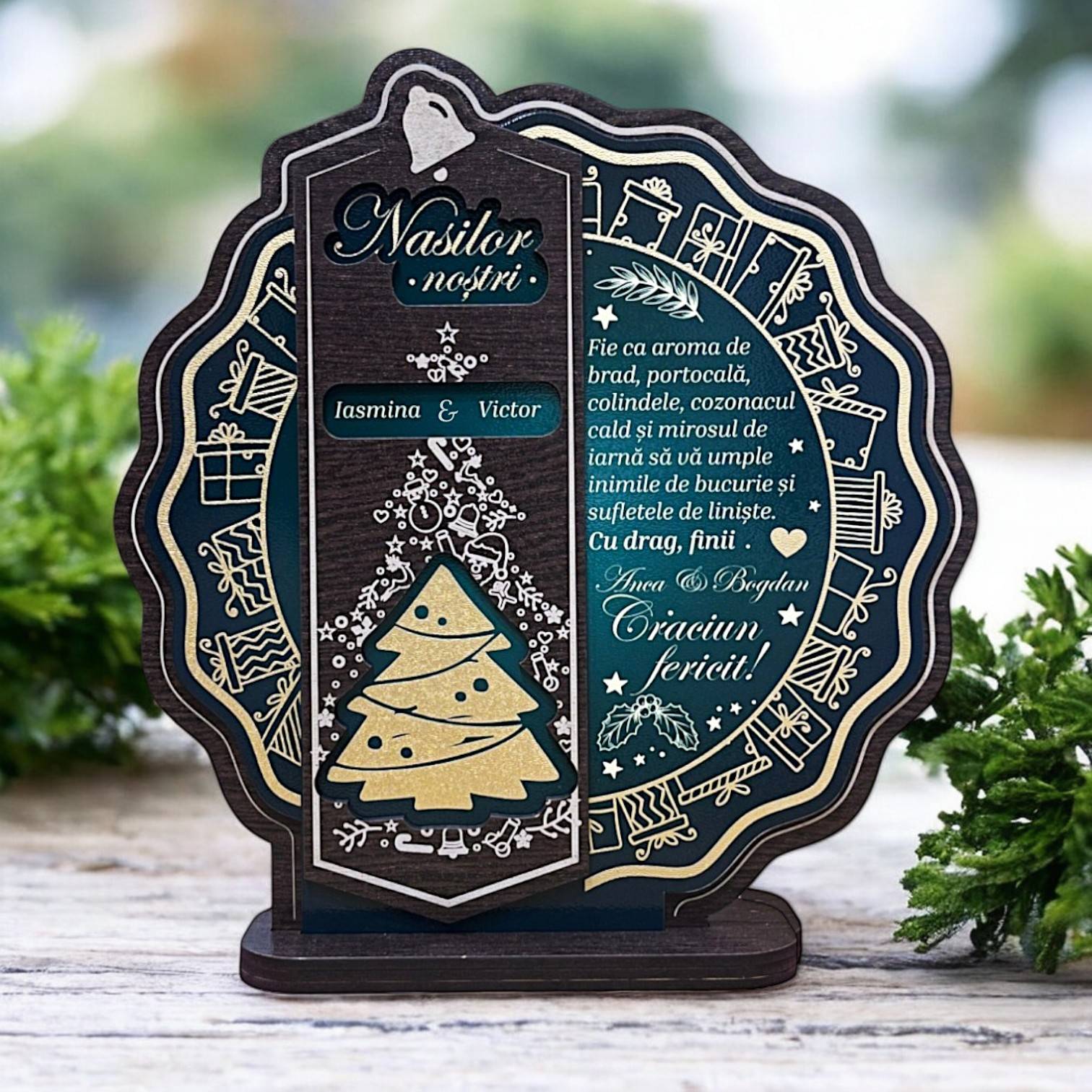 Trofeu personalizat de Craciun - special pentru nasi Trofeu personalizat de Craciun - special pentru nasi