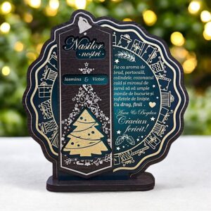 Trofeu personalizat de Craciun – special pentru nasi