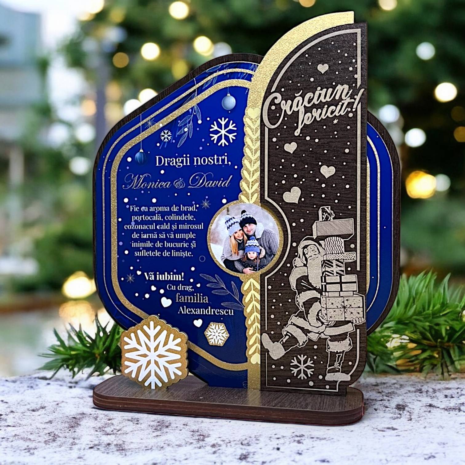Trofeu personalizat pentru prieteni - Craciun Fericit! Trofeu personalizat pentru prieteni - Craciun Fericit!