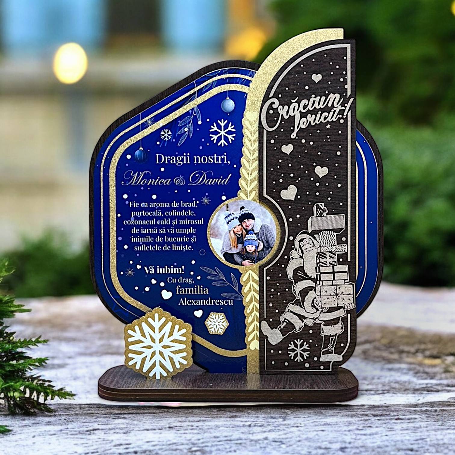 Trofeu personalizat pentru prieteni - Craciun Fericit! Trofeu personalizat pentru prieteni - Craciun Fericit!