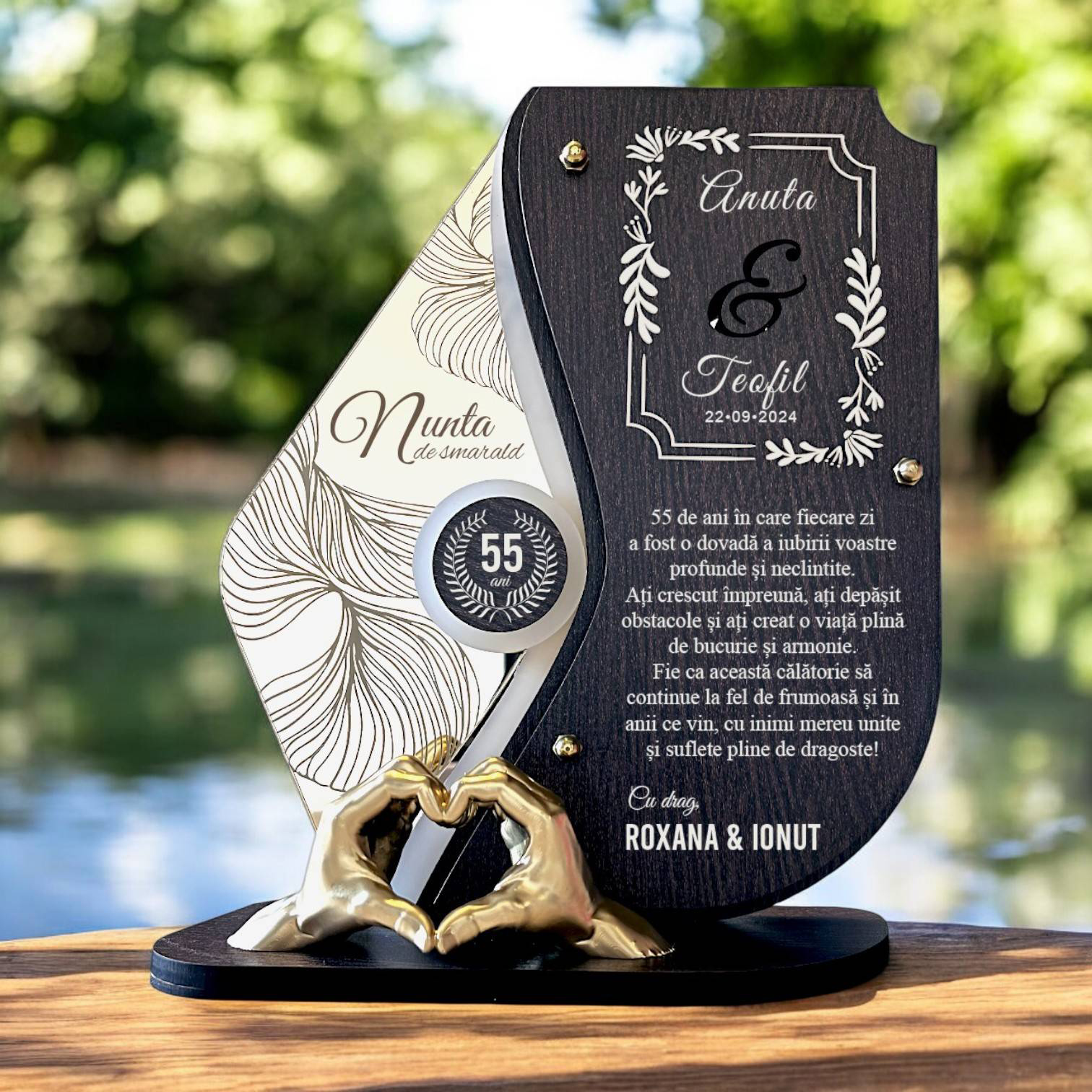 Trofeu personalizat 55 ani – Nunta de smarald – Manute
