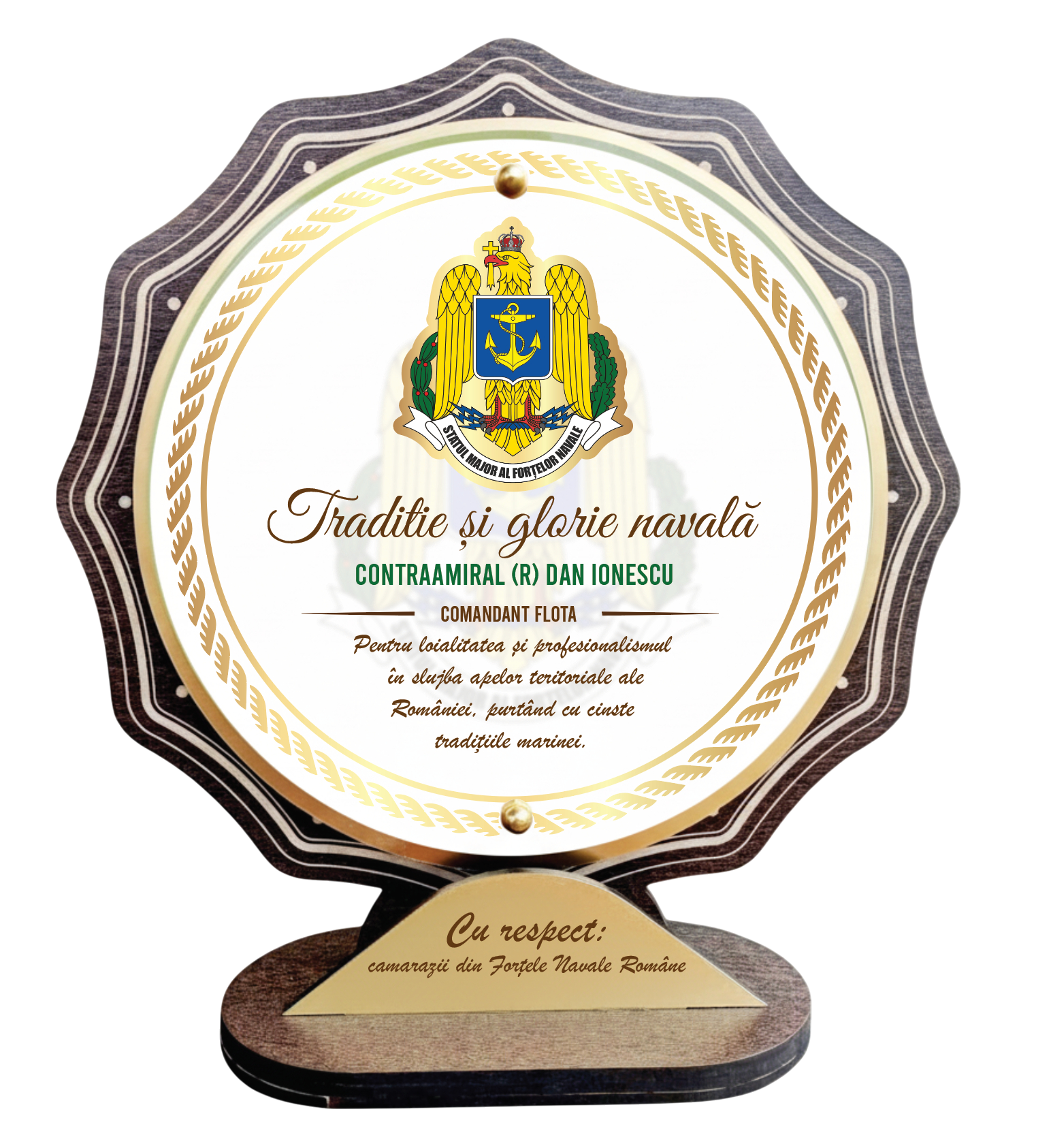 Trofeu personalizat - Statul major al fortelor navale Trofeu personalizat - Statul major al fortelor navale