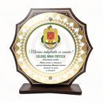 01K5R25YX1RN6NNS21YQWF60YQ