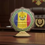Trofeu personalizat – Ministerul Apararii nationale