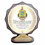 trofeu_personalizat_-_statul_major_al_fortelor_aeriene_trofee-personalizate_63679597_cadou_personalizat.jpg