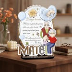 Trofeu Printat- Cadou multumire bunici