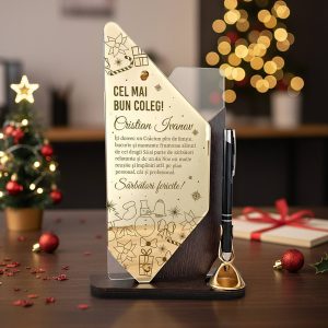 Trofeu personalizat de Craciun - Pentru coleg