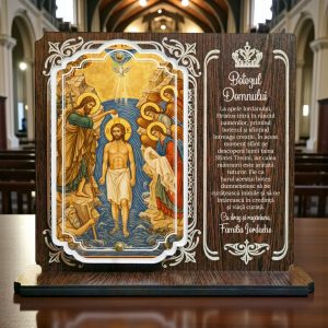 Trofeu Crestin Personalizat – Botezul Domnului – Cadou Biblic Personalizat