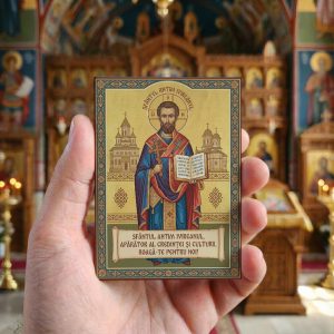 Magnet din lemn – Sfântul Antim Ivireanul