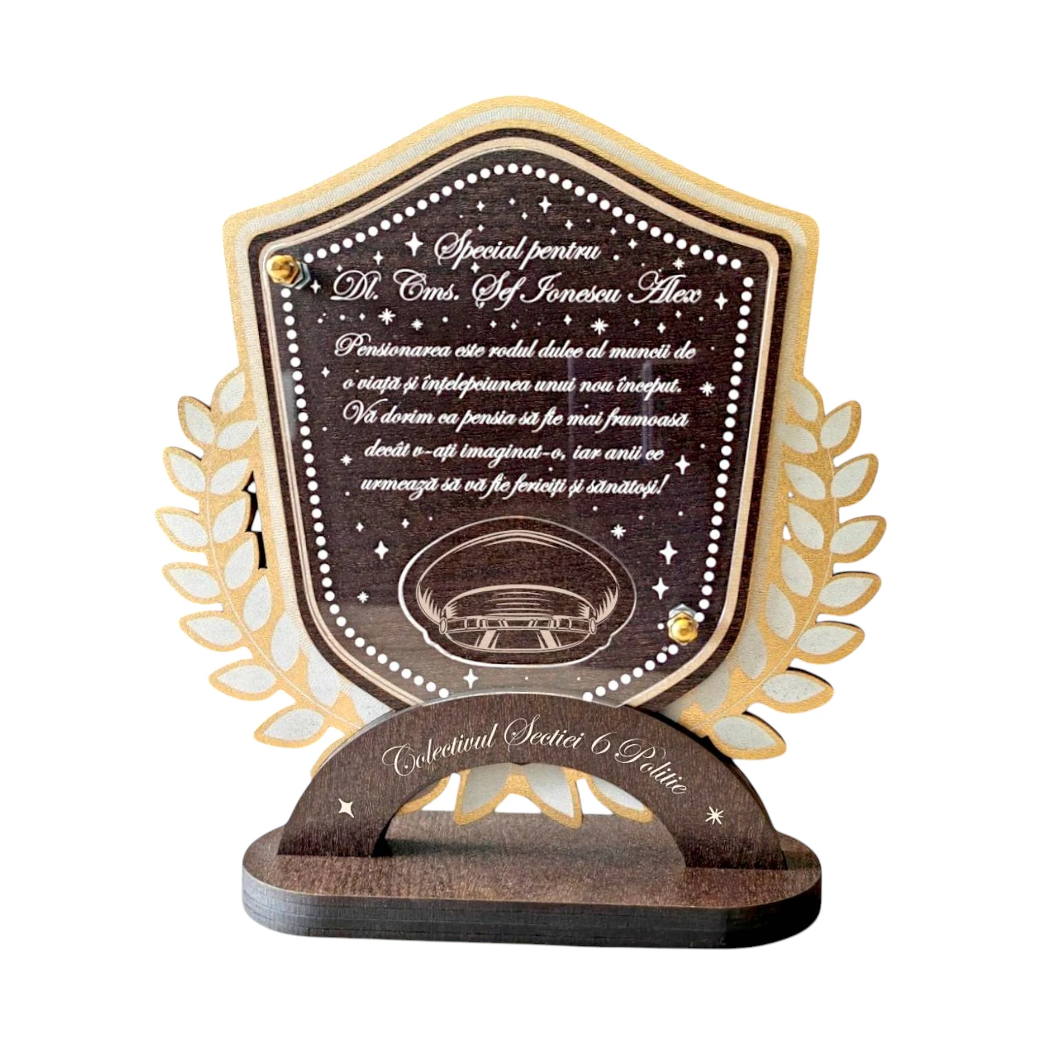 Trofeu Personalizat – Cadou pentru pensionarea colegului din politie