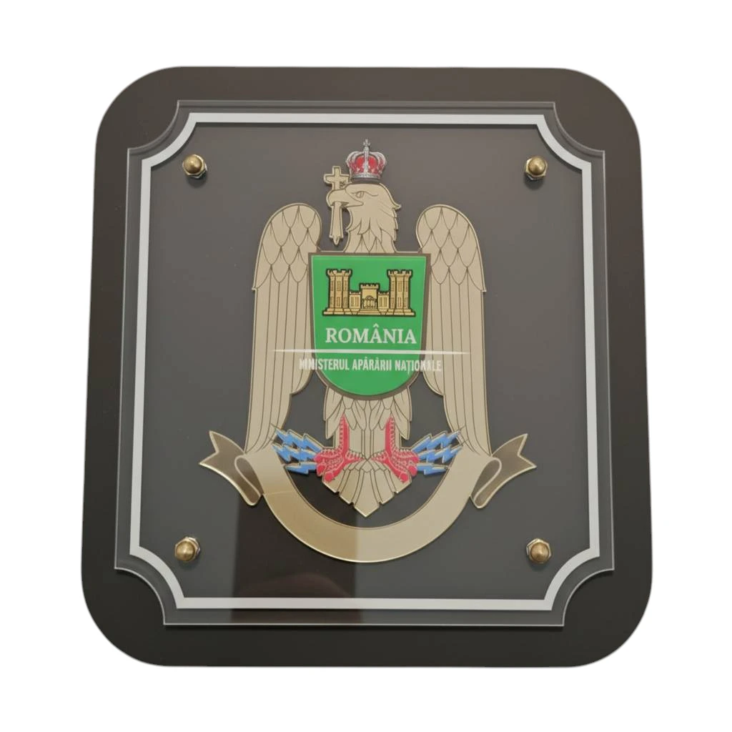 Trofeu de Onoare – Placheta Distinctiva MAPN