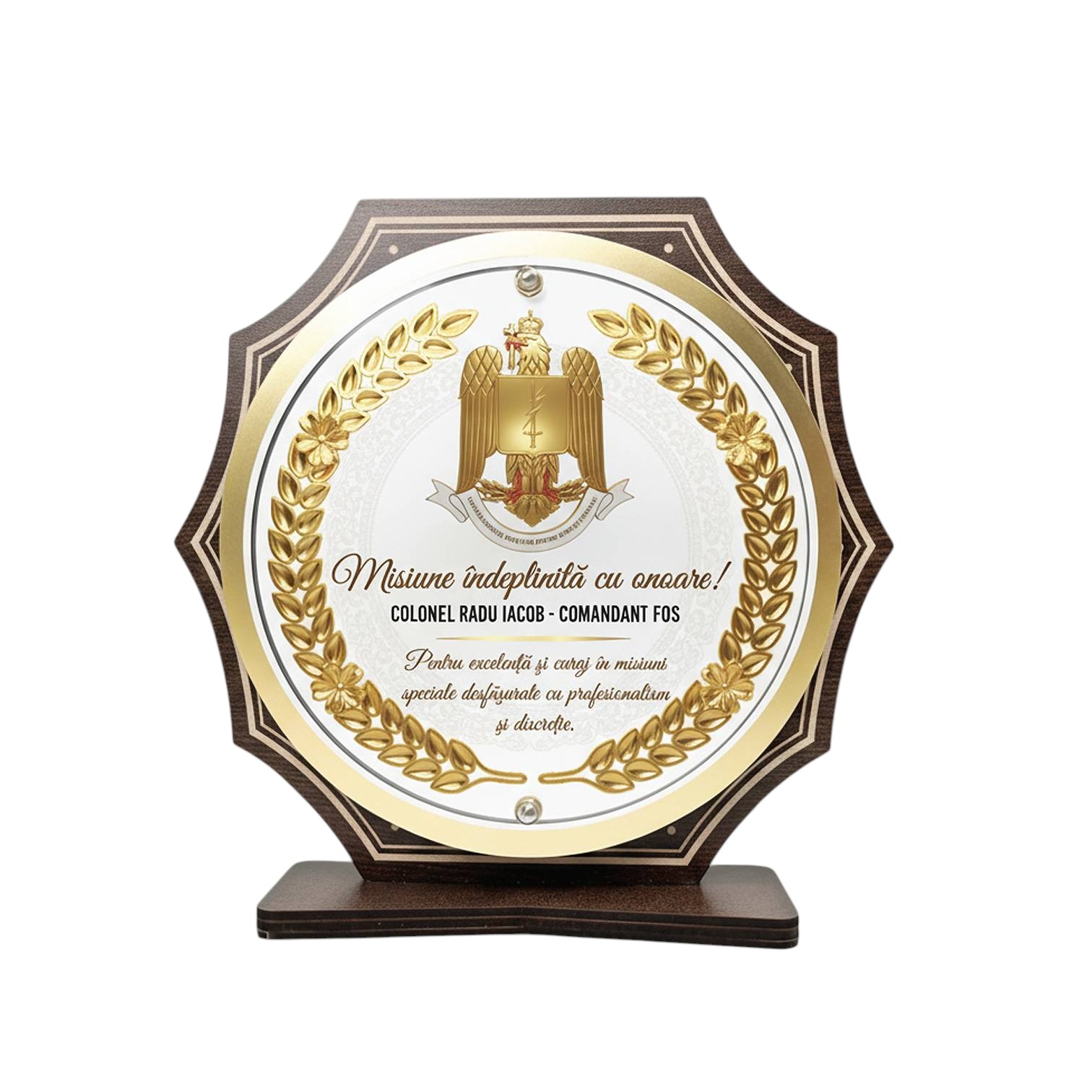 Trofeu onorific – Comandamentul Forțelor pentru Operații Speciale