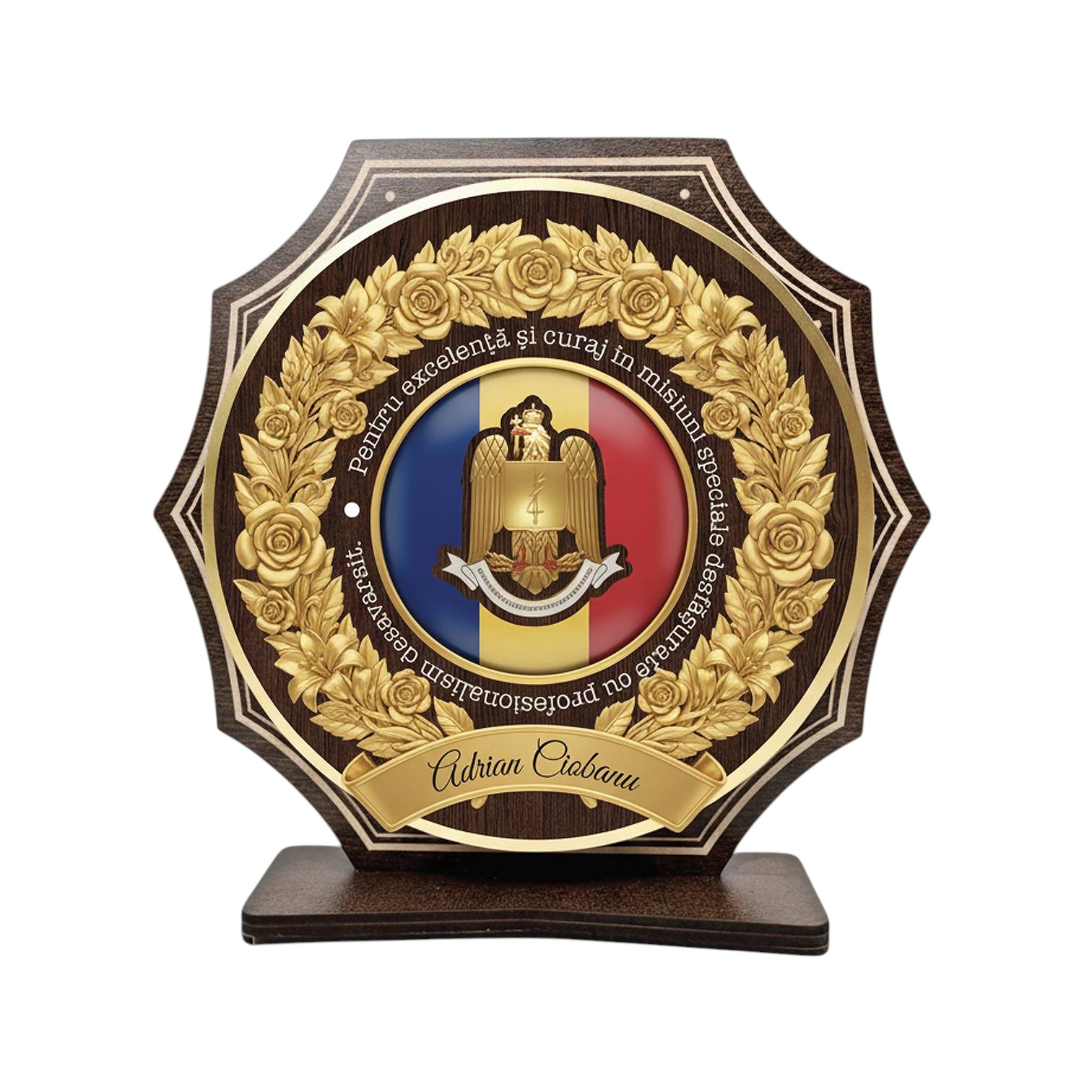 Trofeu personalizat – Comandamentul Forțelor pentru Operații Speciale