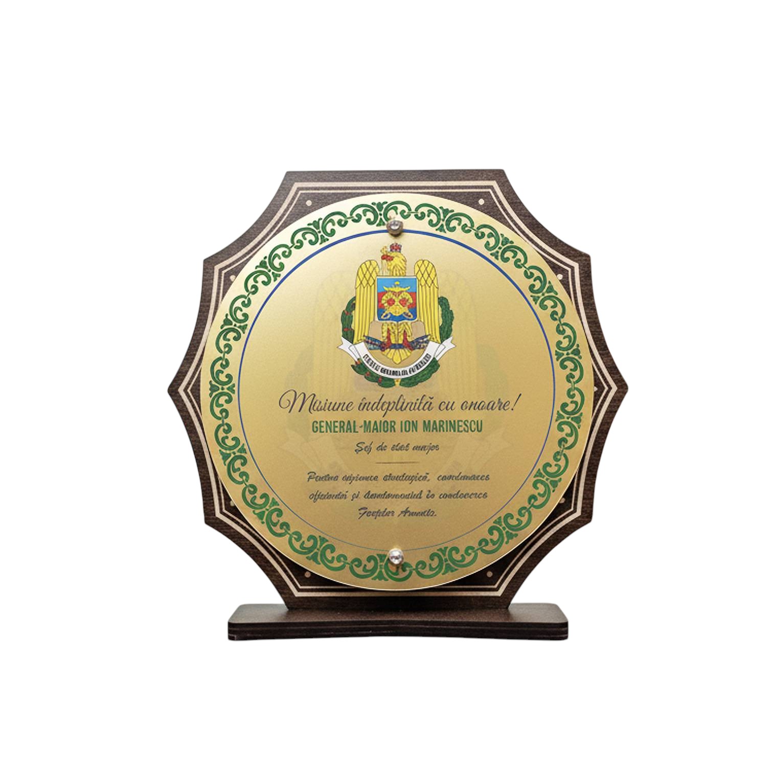 Trofeu personalizat -Statul major al apararii