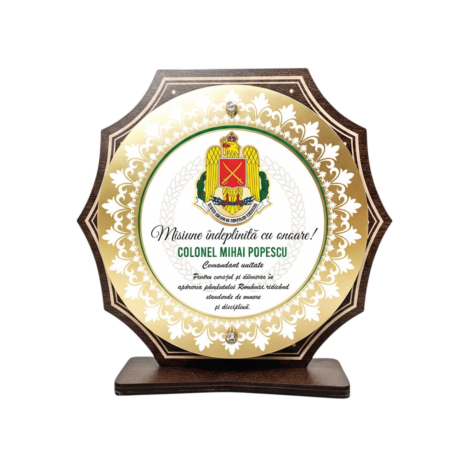 Trofeu personalizat – Statul major al fortelor terestre