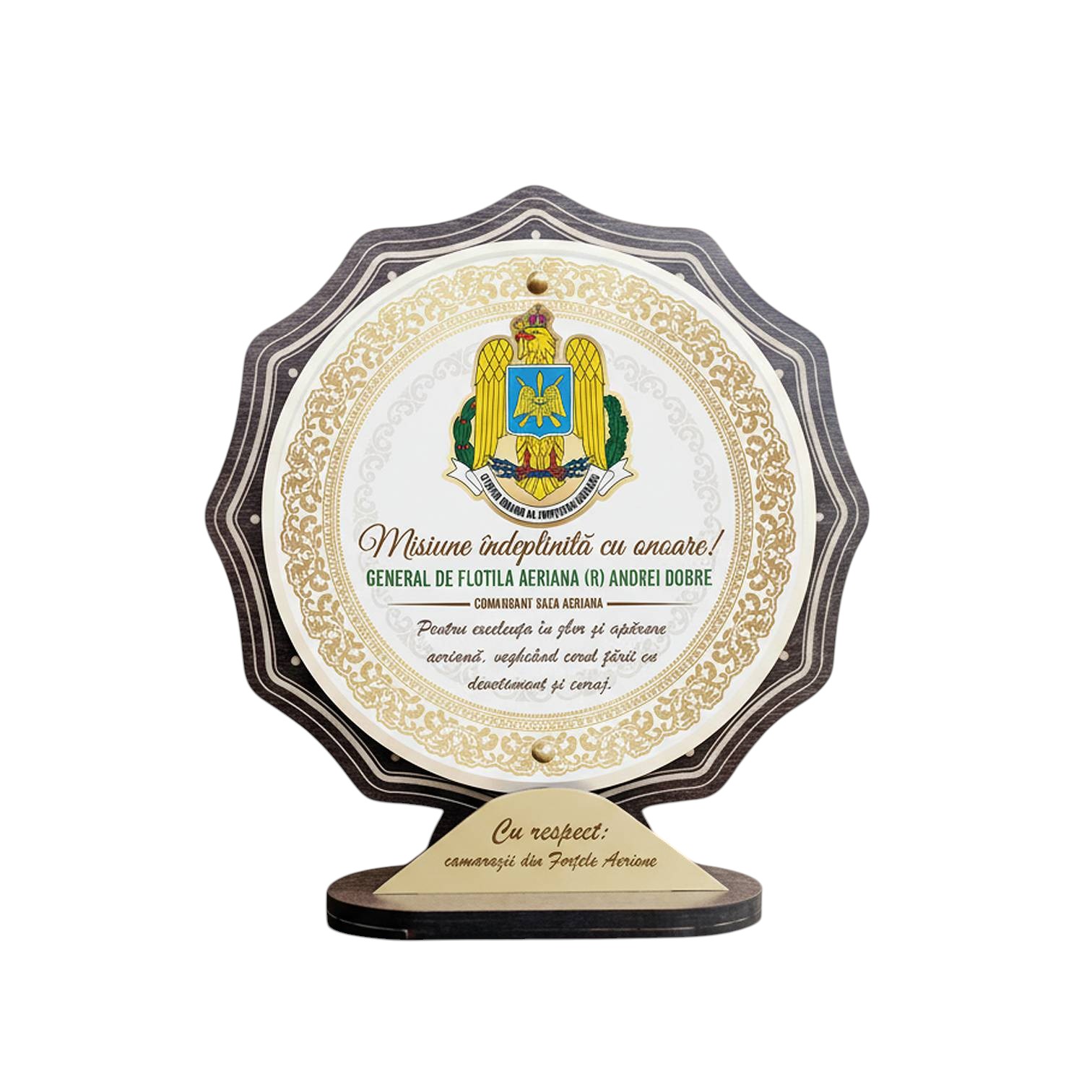 Trofeu personalizat – Statul major al fortelor aeriene