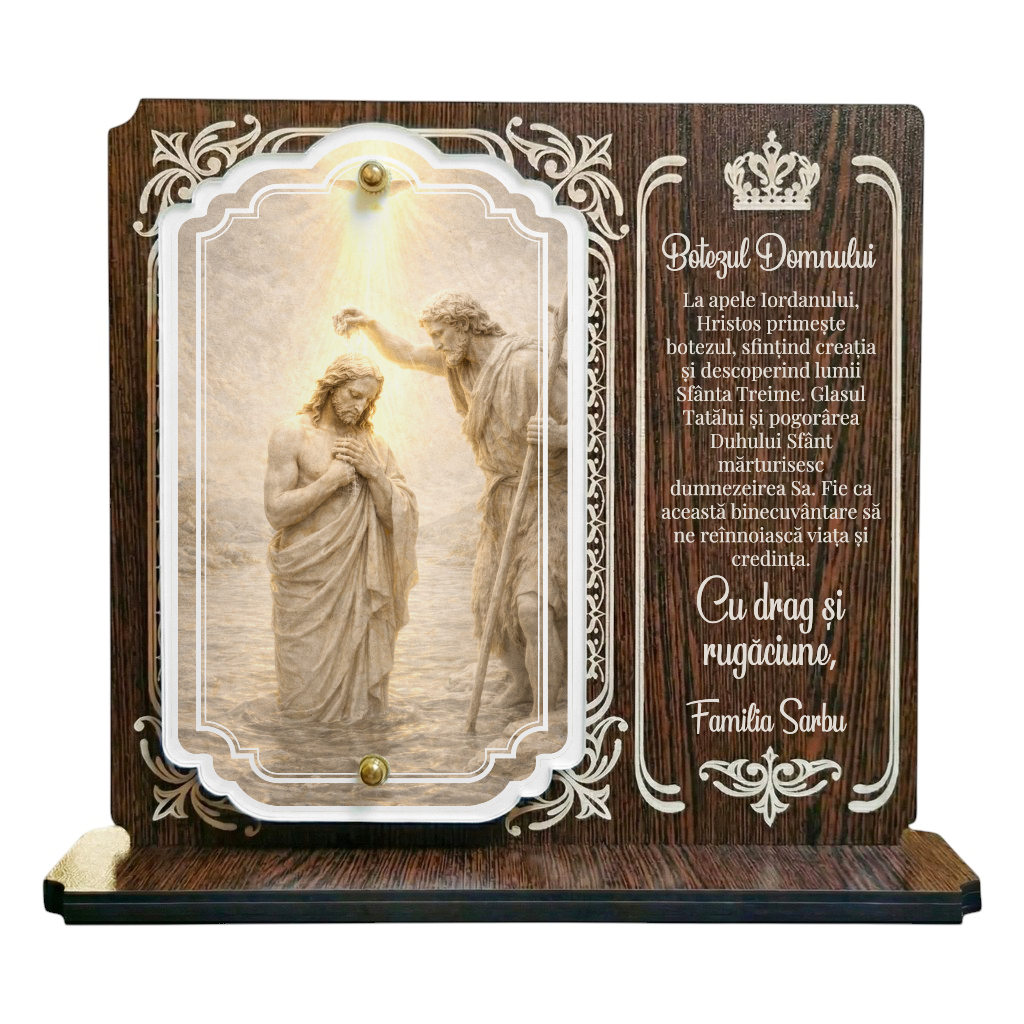 Trofeu Crestin Personalizat – Botezul Domnului – Cadou Biblic Personalizat