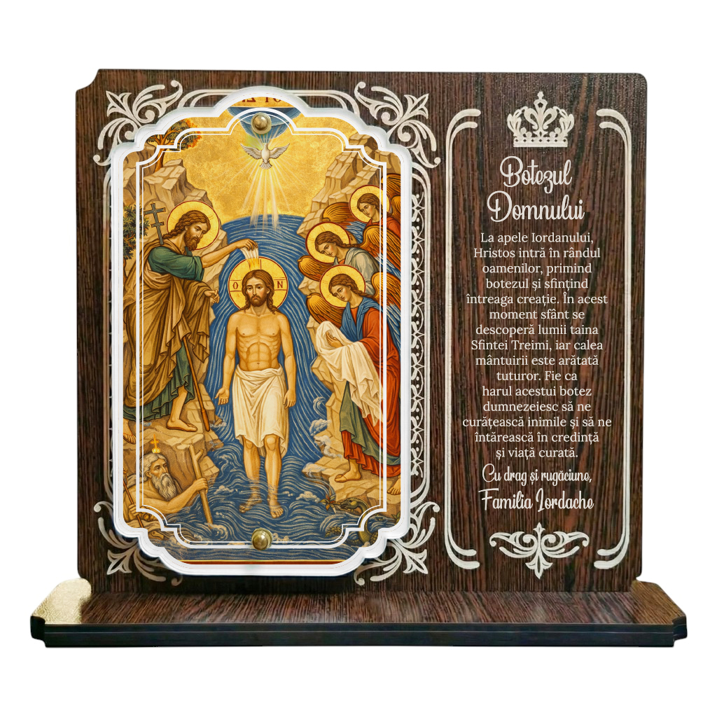 Trofeu Crestin Personalizat – Botezul Domnului – Cadou Biblic Personalizat