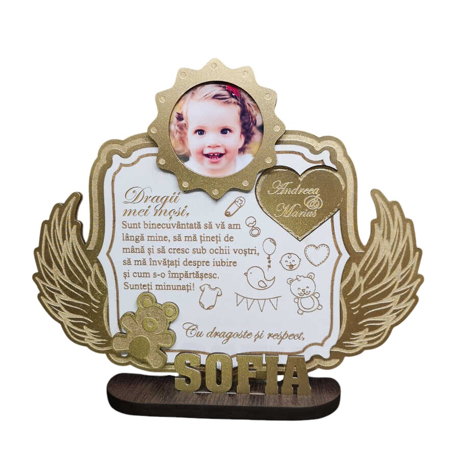 Trofeu Special pentru mosii de botez