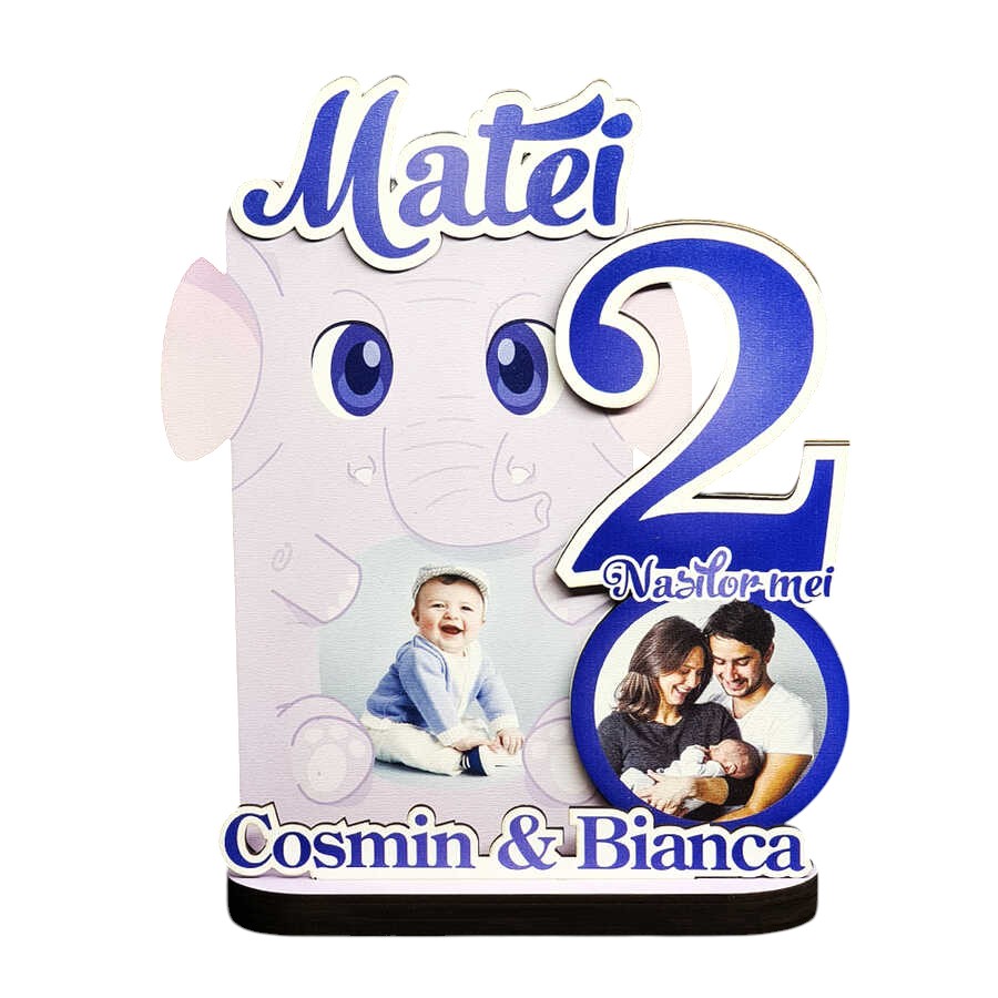 Trofeu rama personalizat – Pentru nasii de botez cu poza - Fundal Alb