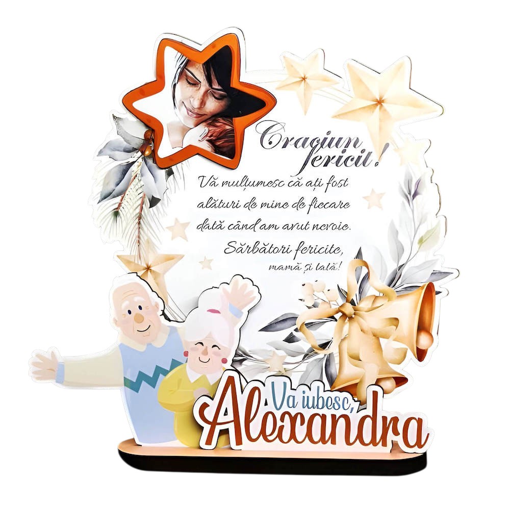 Trofeu Personalizat Printat – Cadou Parinti pentru Craciun - Fundal Alb