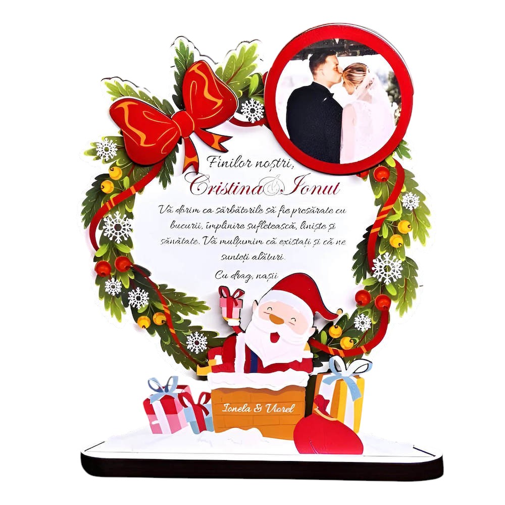 Trofeu personalizat printat – Pentru fini de Craciun