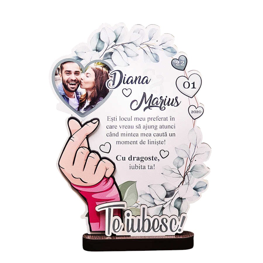 Trofeu personalizat printat – Te iubesc!