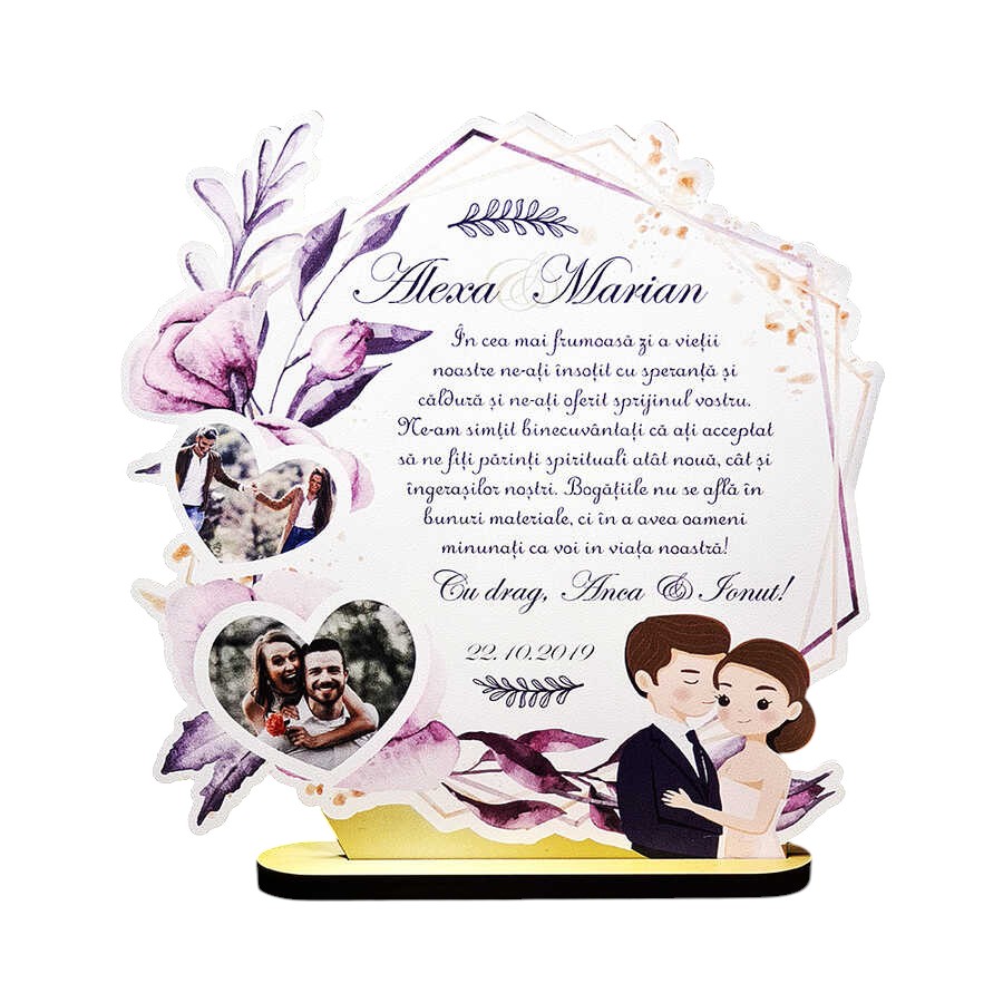 Trofeu Printat – Nunta 2 - Fundal Alb