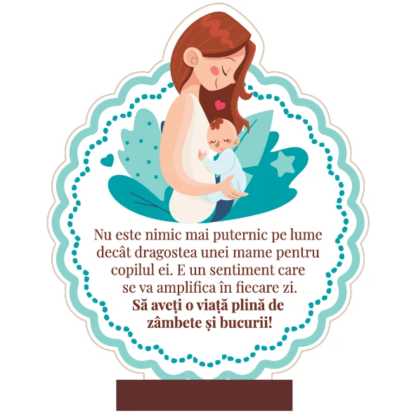 Miniprodus Botez Model 1