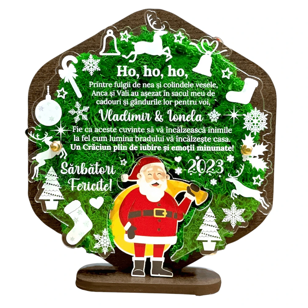 Trofeu personalizat de Craciun – pentru prieteni - Fundal Alb