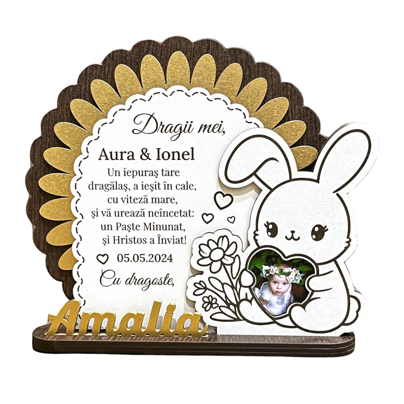 Trofeu personalizat de Paste – pentru nasii de botez