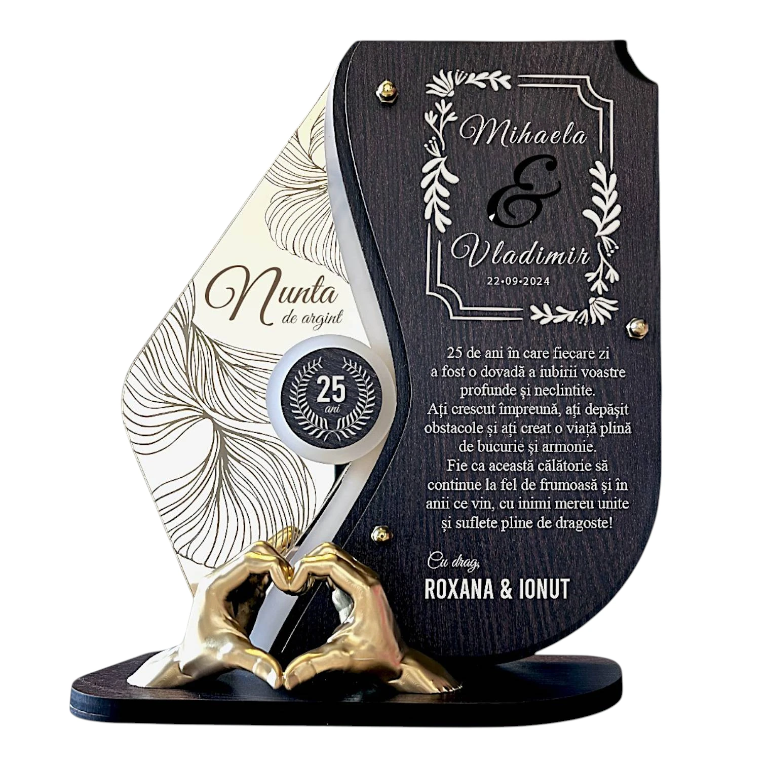 Trofeu personalizat  25 ani – Nunta de argint – Manute