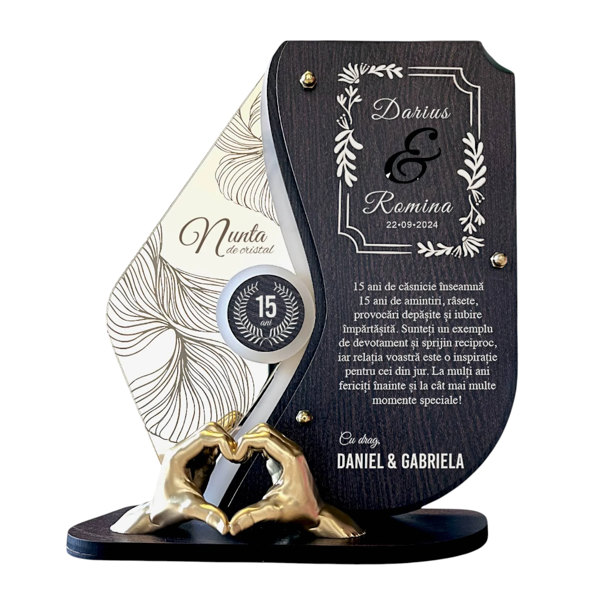 Trofeu personalizat 15 ani  – Nunta de cristal – Manute