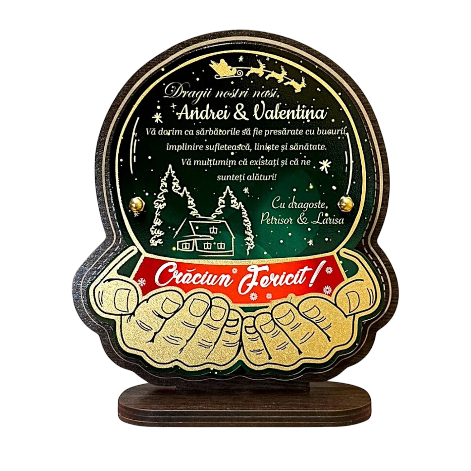 Trofeu personalizat – Craciun fericit!