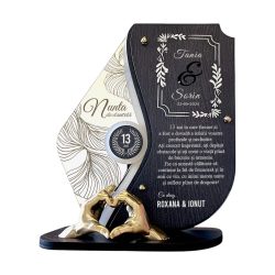 Trofeu personalizat 13 ani – Nunta de dantela – Manute