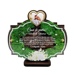 Trofeu Personalizat – Casa de piatra