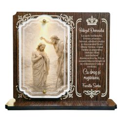 Trofeu Crestin Personalizat – Botezul Domnului – Cadou Biblic Personalizat