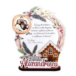 Trofeu Personalizat Printat – Urare de Sarbatori