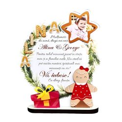Trofeu Personalizat Printat – Nasii de Botez Craciun